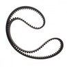 HARLEY DAVIDSON BELT 132 TEETH 1 INCHES
